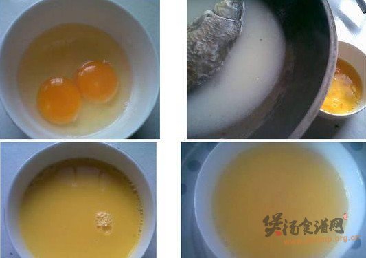 鲫鱼汤蒸蛋羹的做法