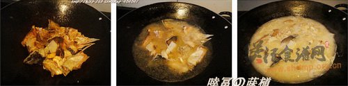 酸菜鱼头炖豆腐的做法