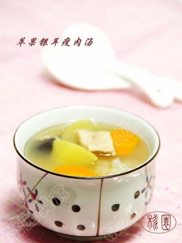 苹果银耳瘦肉汤的做法
