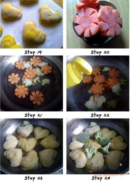 咖喱饺汤煲的做法