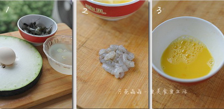 鲜虾冬瓜茸的做法