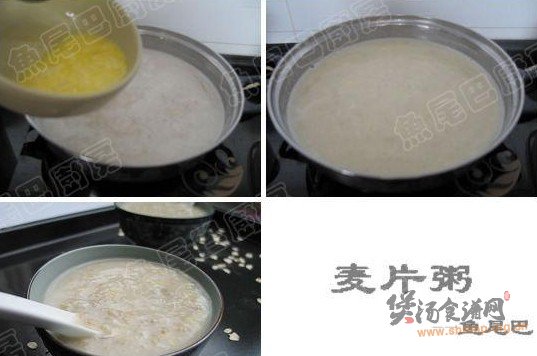 健康麦片粥的做法