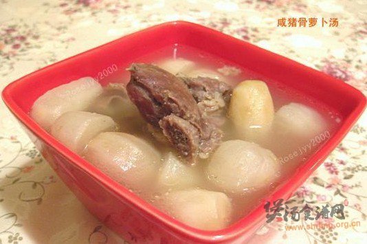 咸猪骨煲萝卜的做法