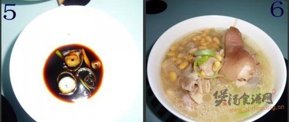 黄豆煲猪蹄---让你补足了蛋白质的做法