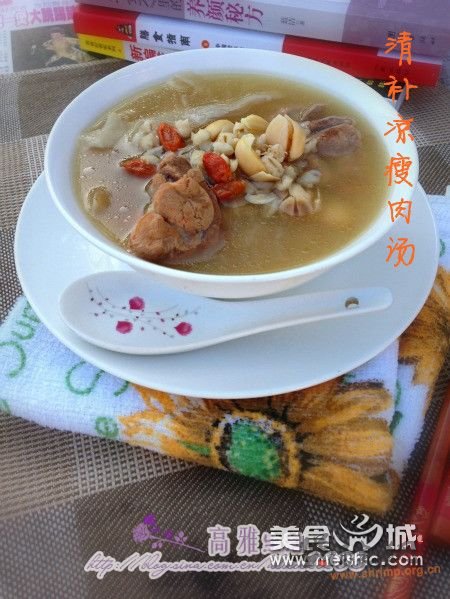 (图)清补凉瘦肉汤的做法
