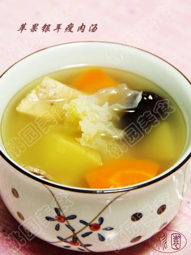 苹果银耳瘦肉汤的做法