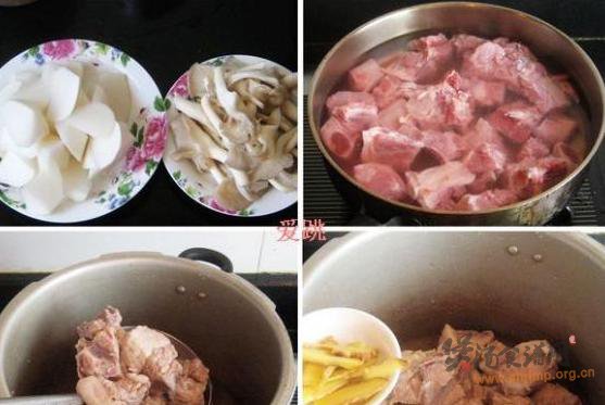 秀珍菇萝卜炖排骨的做法