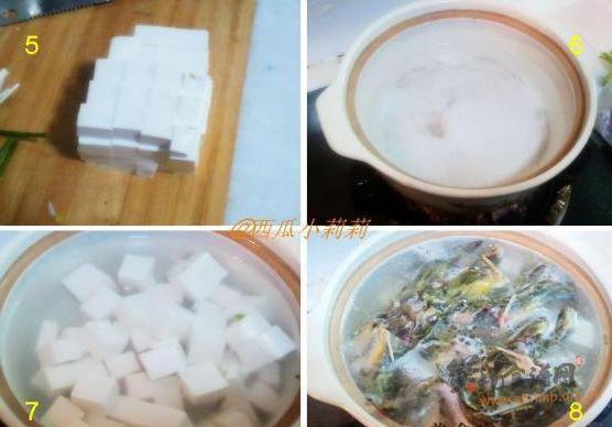 黄颡鱼炖豆腐的做法