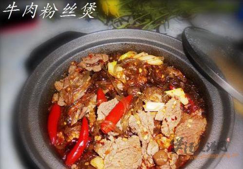 牛肉粉丝煲的做法