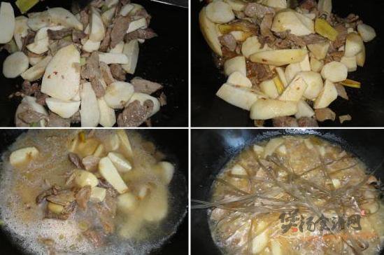 芋头猪肉炖粉条的做法