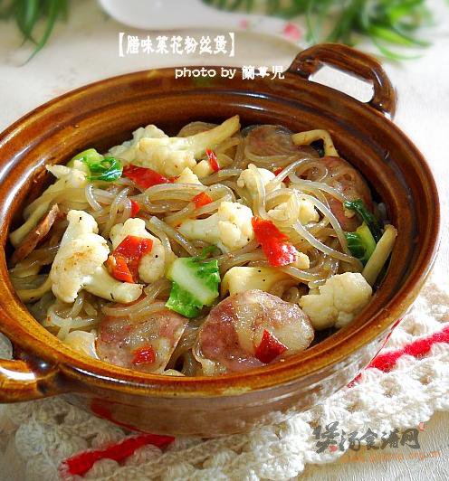 腊味菜花粉丝煲的做法