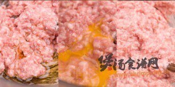 羊肉香菜丸子萝卜汤的做法