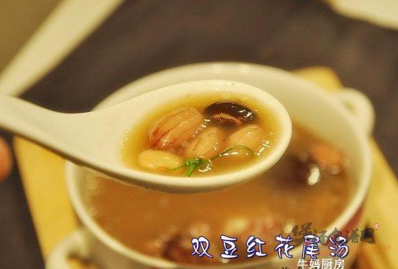 双豆红花尾汤的做法