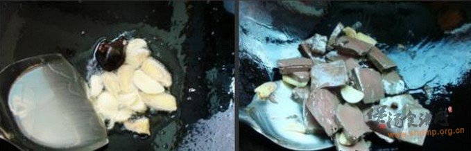 豆腐猪血汤的做法