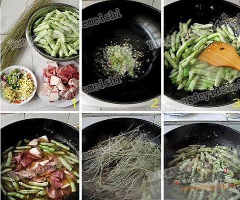 猪肉芸豆炖粉条的做法