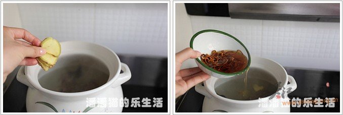 虫草花淮山煲鸽子的做法
