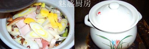 香菇白菜砂锅煲的做法