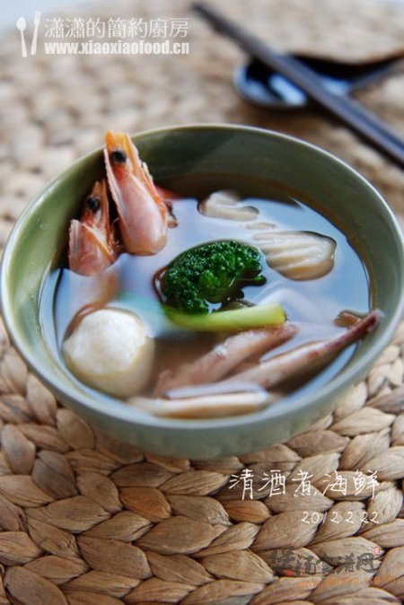 清酒煮海鲜的做法