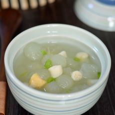 冬瓜圆子瑶柱汤的做法 冬瓜圆子瑶柱汤的做法