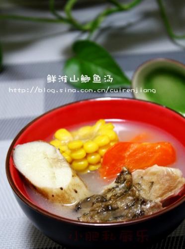 鲜淮山鲫鱼汤的做法