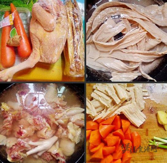 胡萝卜腐竹炖鸡的做法