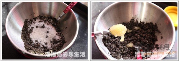 豆腐黑芝麻汤圆的做法