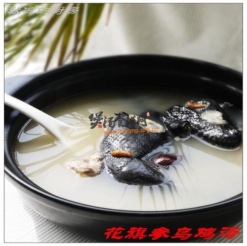 花旗参乌鸡汤的做法