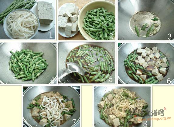 豆角炖豆腐的做法