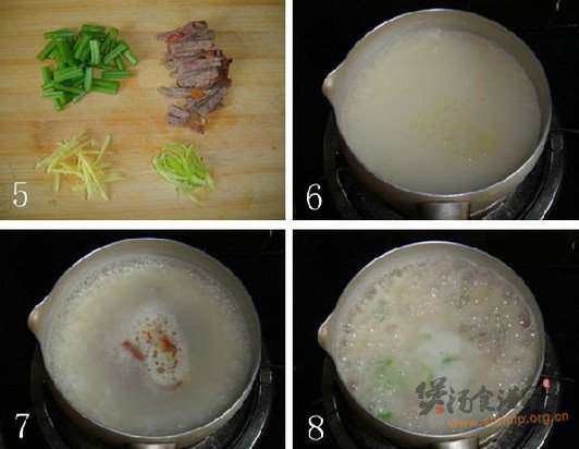 牛肉芹菜粥的做法