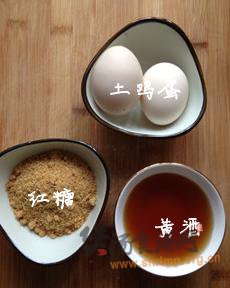 红糖酒炖蛋的做法
