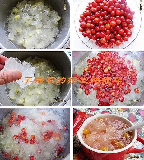樱桃炖银耳的做法
