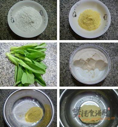 菜心玉米面糯米汤果的做法