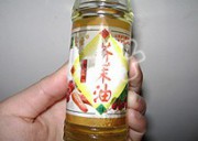 爽口金针菇的做法