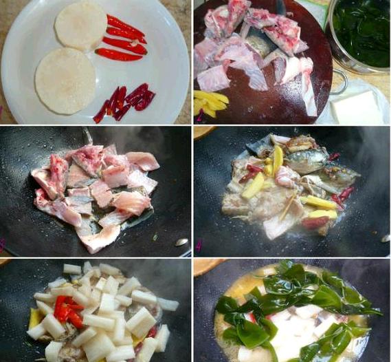 鱼骨乱炖的做法