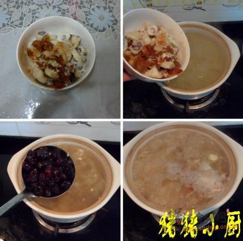 粽香银耳粥的做法