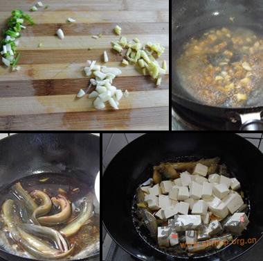 韩式泥鳅炖豆腐的做法