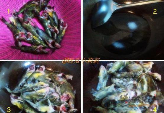 黄颡鱼炖豆腐的做法