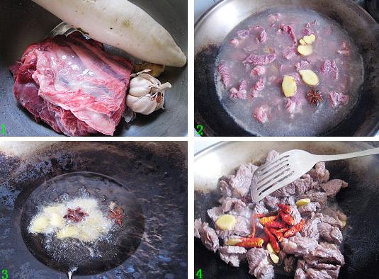 干锅萝卜炖牛肉的做法