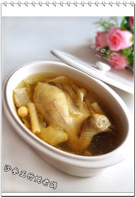 沙参玉竹炖老鸽的做法