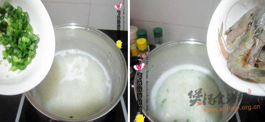美味鲜虾粥的做法