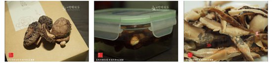 茭白香菇汤的做法