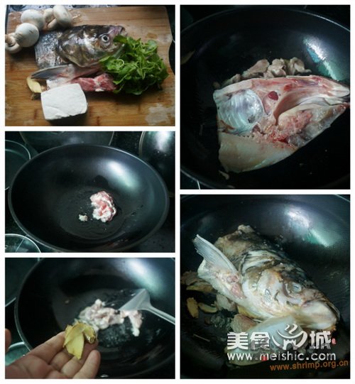 菌菇鱼头汤的做法