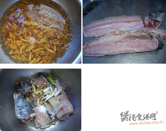 滑子菇炖生鱼的做法