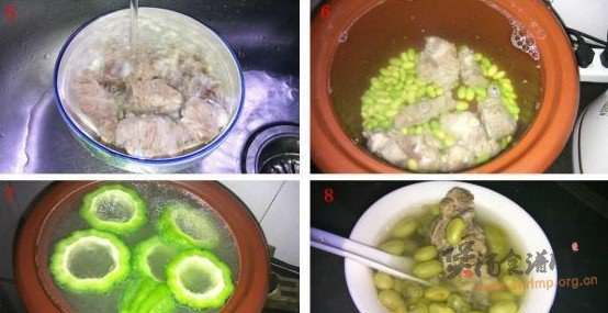 黄豆苦瓜骨头汤的做法