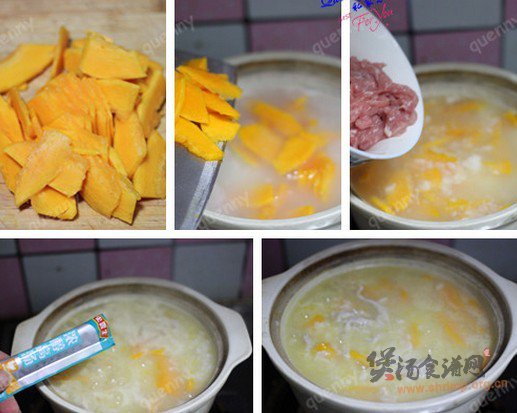 瘦肉南瓜粥的做法