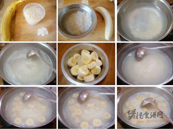 香蕉粥的做法