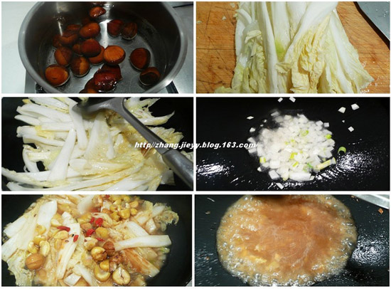 上汤栗子扒白菜的做法
