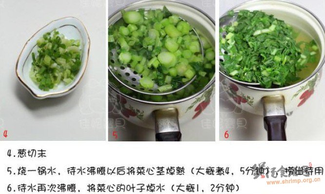 上汤青菜钵的做法