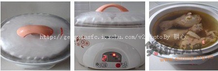 人参鸡汤怎么做的做法