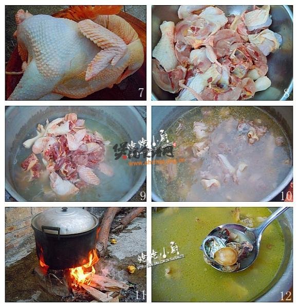 鲜鲍鱼仔鸡汤的做法